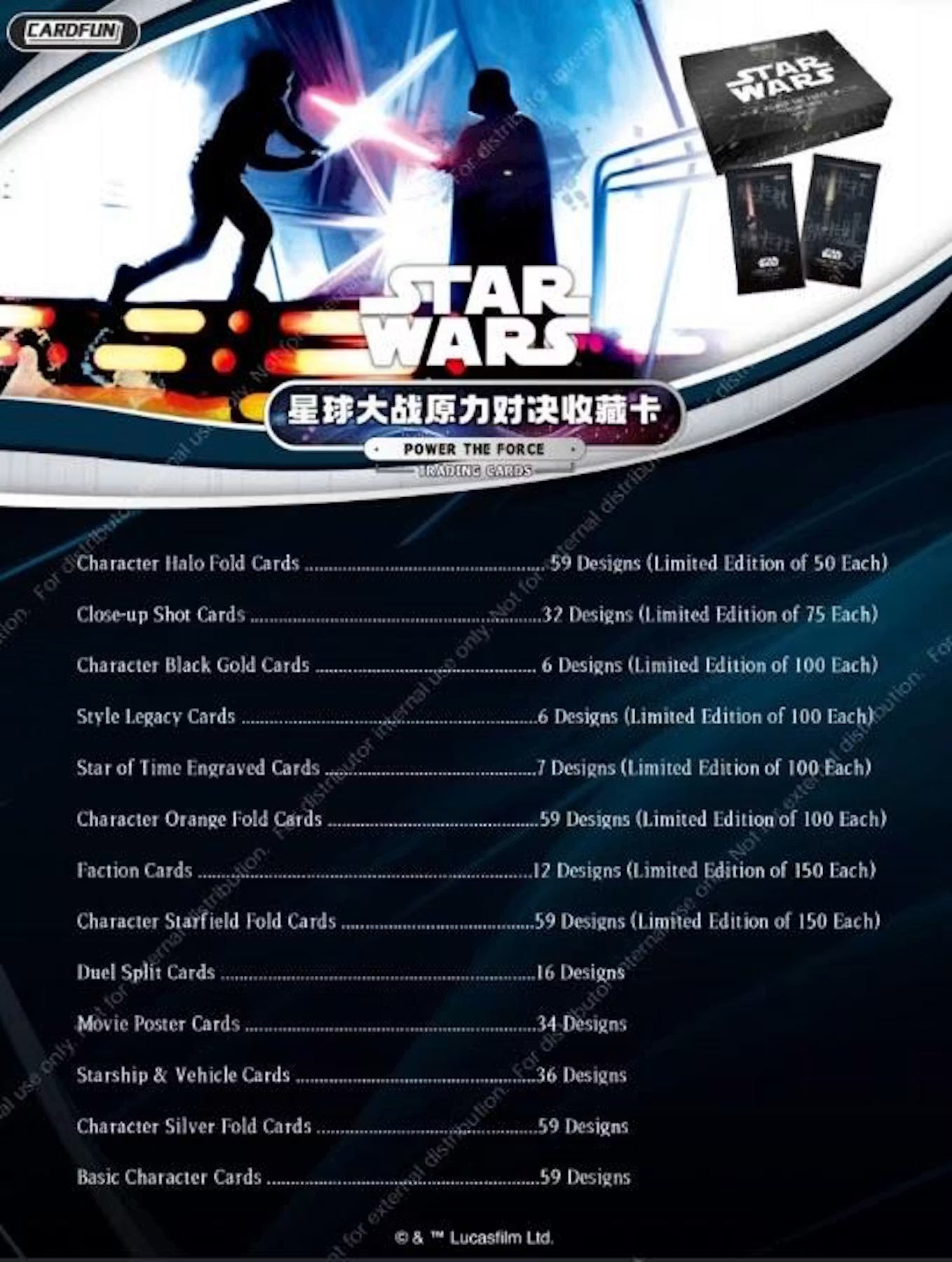 2025 Star Wars: The Power of the Force OFFICIAL Trading Cards