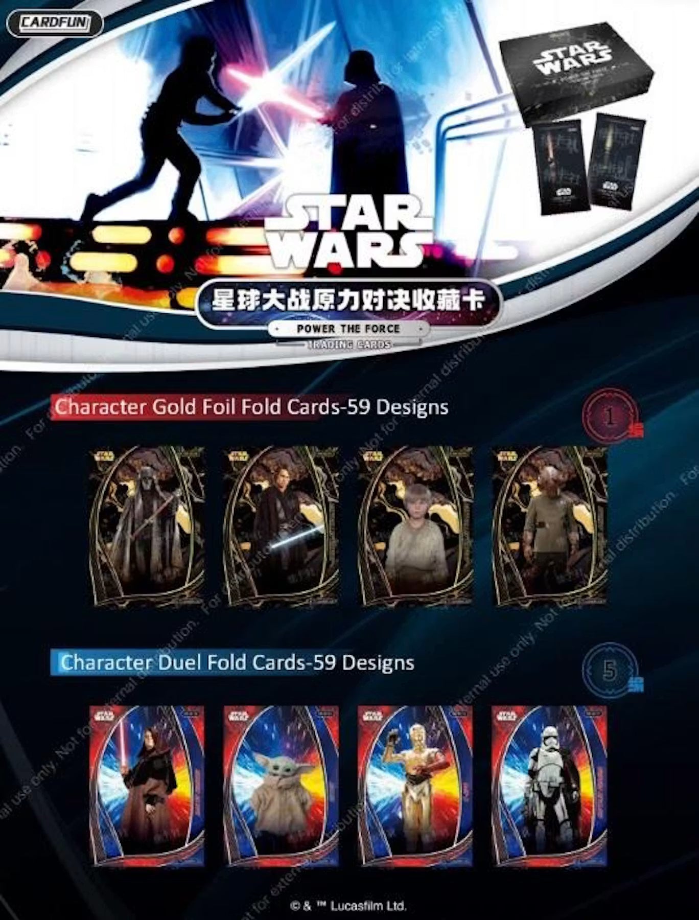 2025 Star Wars: The Power of the Force OFFICIAL Trading Cards