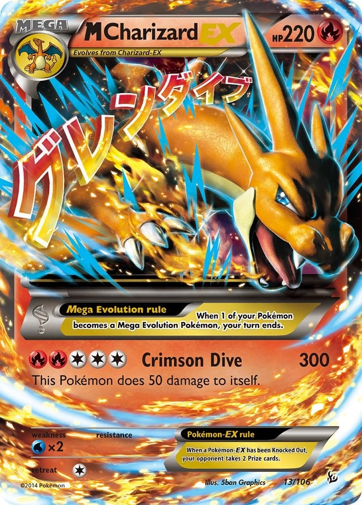 Image for M Charizard EX (Y) (13/106) (XY - Flashfire) (FLF) - Pokemon