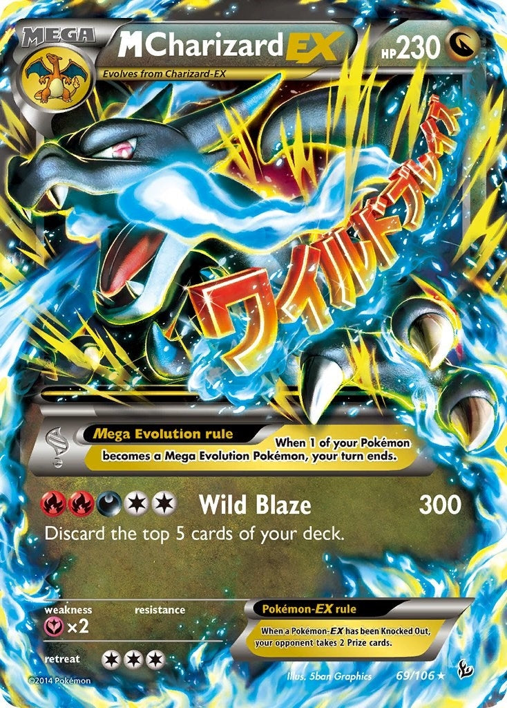 Image for M Charizard EX (X) (69/106) (XY - Flashfire) (FLF) - Pokemon