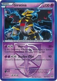 Image for Giratina - 62/135 (BW Plasma Storm) (062/135) (Deck Exclusives) (PR) - Pokemon