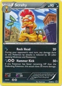 Image for Scrafty - 74/99(Next Destinies) (074/099) (Deck Exclusives) (PR) - Pokemon