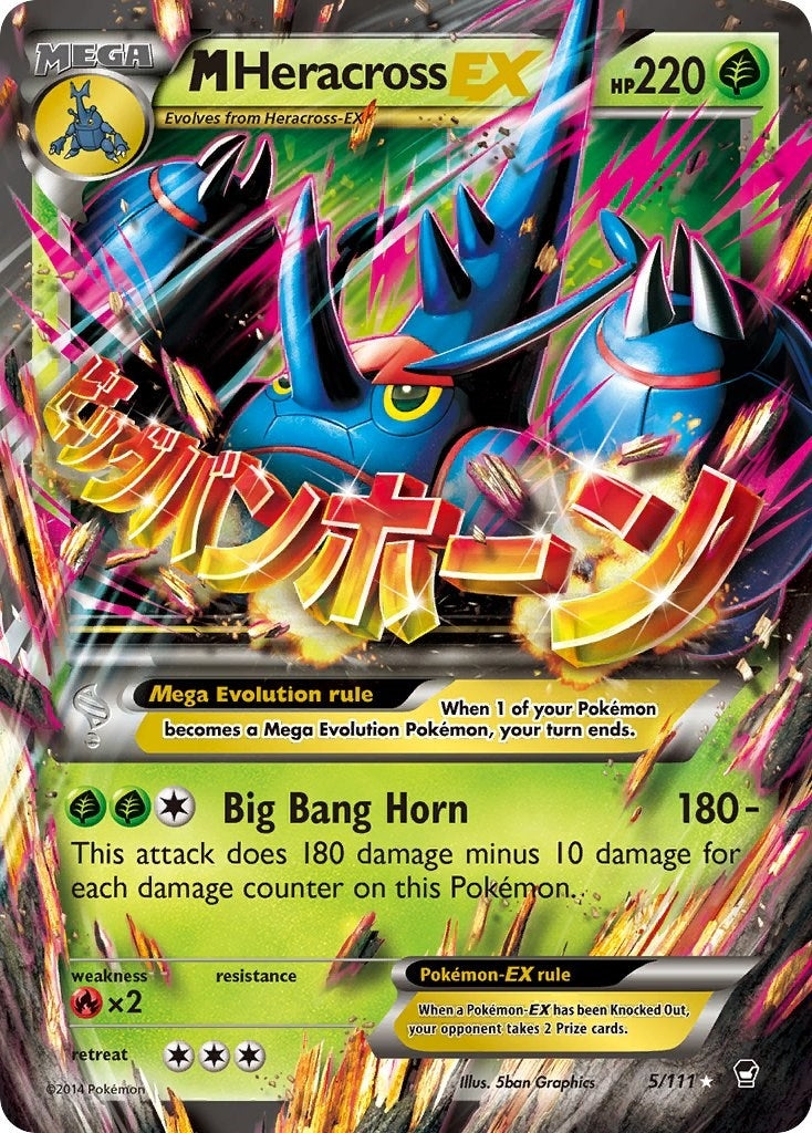 Image for M Heracross EX (5/111) (XY - Furious Fists) (FFI) - Pokemon