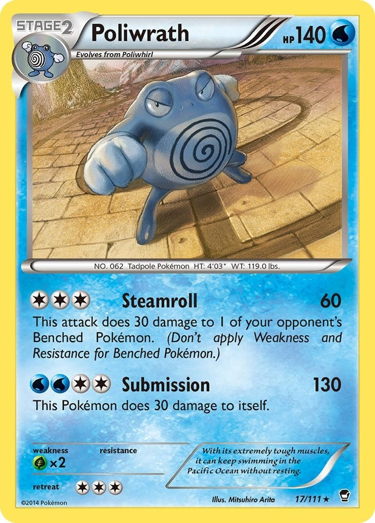 Image for Poliwrath (17/111) (XY - Furious Fists) (FFI) - Pokemon