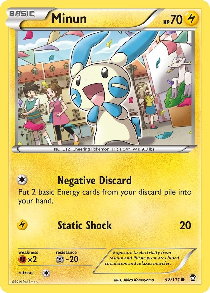 Image for Minun (32/111) (XY - Furious Fists) (FFI) - Pokemon