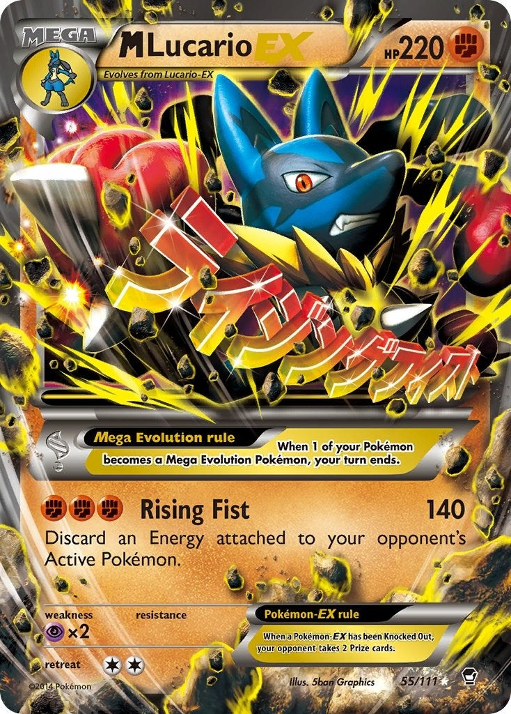 Image for M Lucario EX (55/111) (XY - Furious Fists) (FFI) - Pokemon