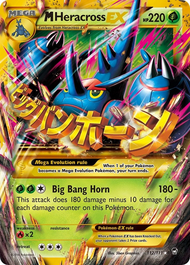 Image for M Heracross EX (Secret) (112/111) (XY - Furious Fists) (FFI) - Pokemon