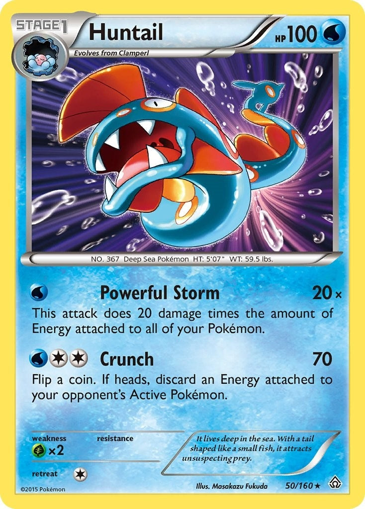 Image for Huntail (50/160) (XY - Primal Clash) (PRC) - Pokemon