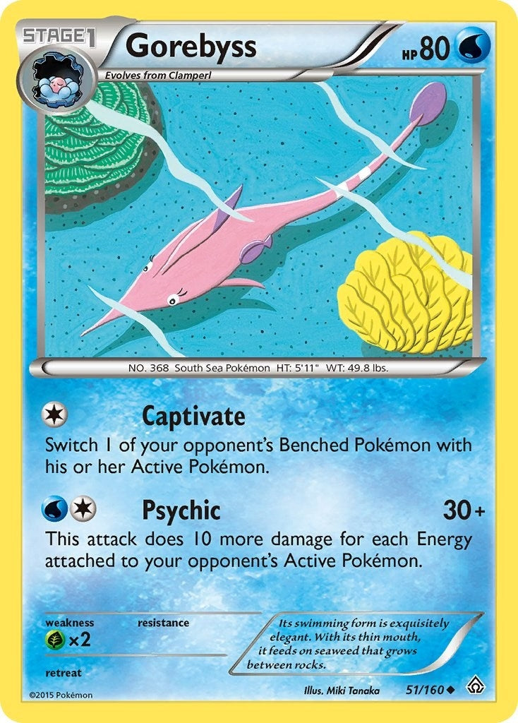 Image for Gorebyss (51/160) (XY - Primal Clash) (PRC) - Pokemon
