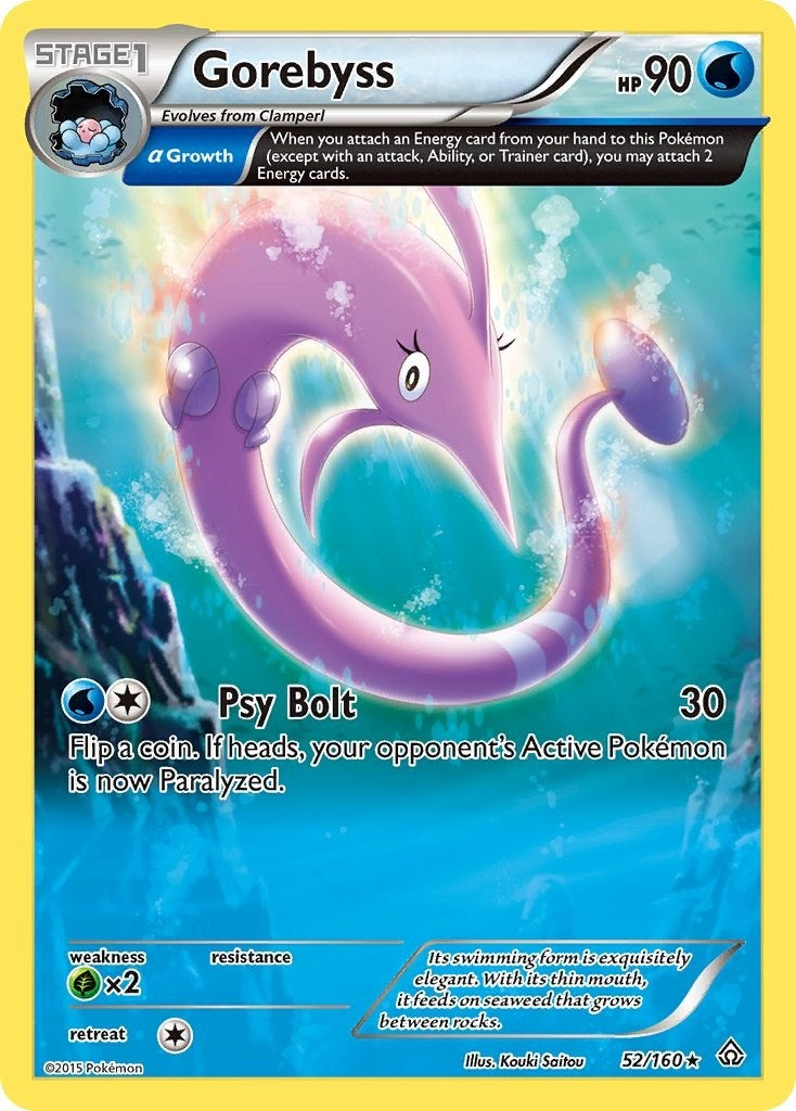 Image for Gorebyss (Alpha) (52/160) (XY - Primal Clash) (PRC) - Pokemon