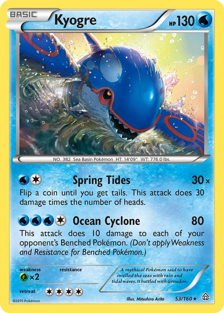 Image for Kyogre (53/160) (XY - Primal Clash) (PRC) - Pokemon