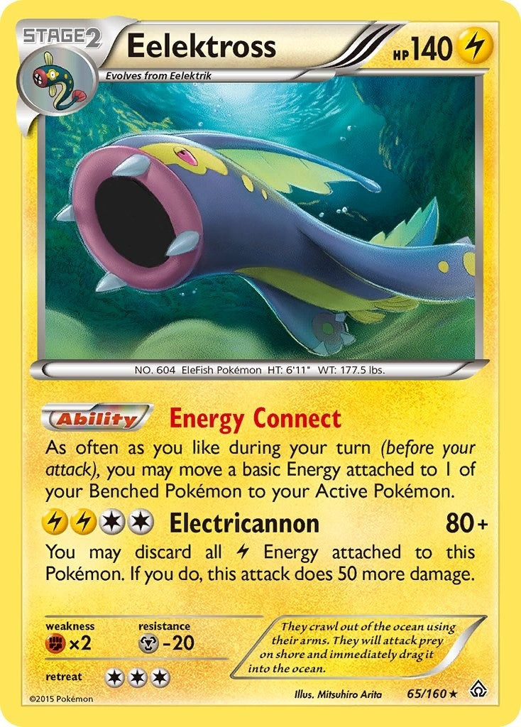 Image for Eelektross (65/160) (XY - Primal Clash) (PRC) - Pokemon