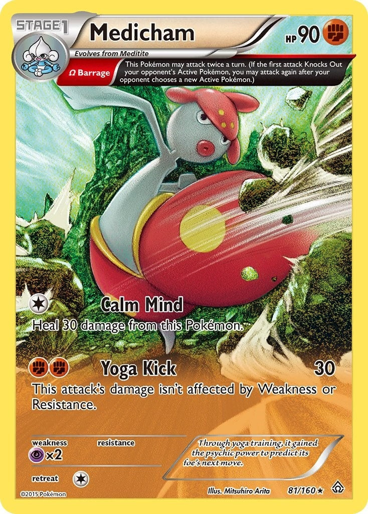 Image for Medicham (Omega) (81/160) (XY - Primal Clash) (PRC) - Pokemon