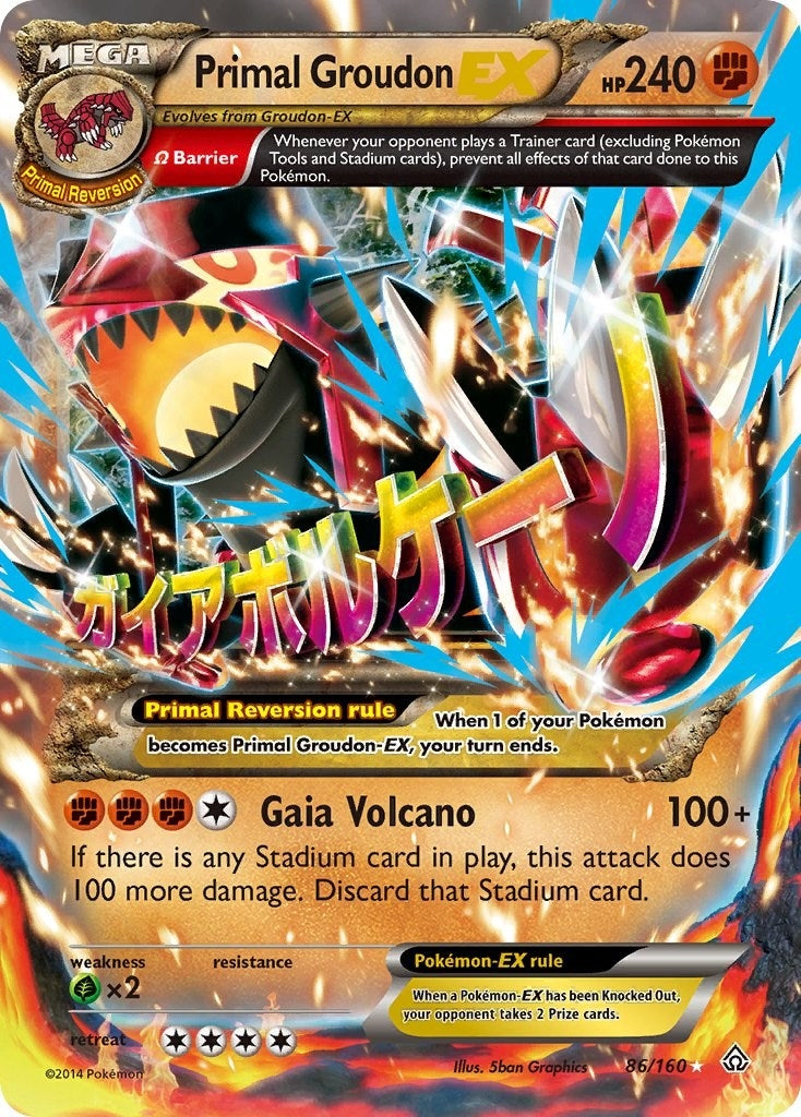 Image for Primal Groudon EX (Omega) (86/160) (XY - Primal Clash) (PRC) - Pokemon