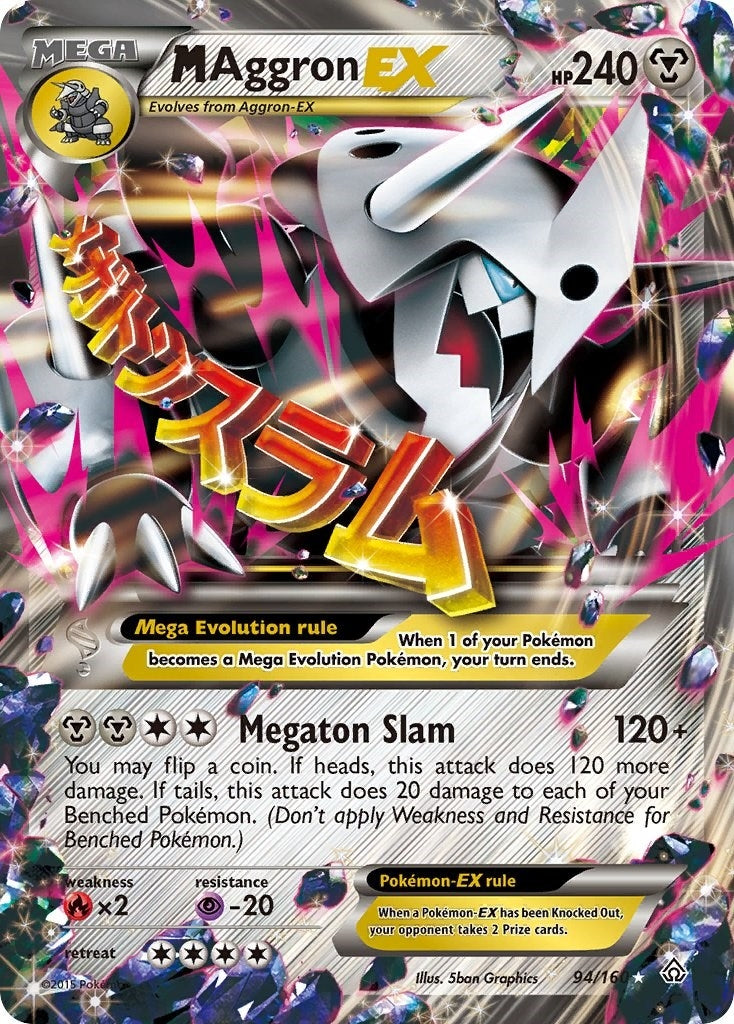 Image for M Aggron EX (94/160) (XY - Primal Clash) (PRC) - Pokemon
