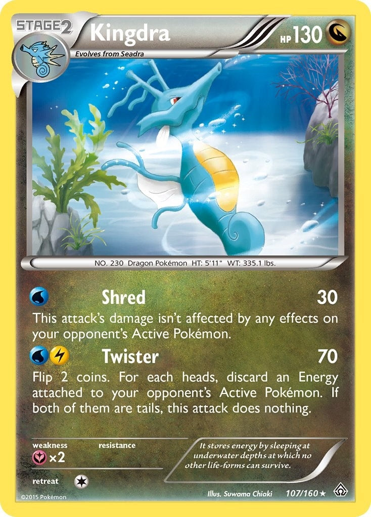 Image for Kingdra (107/160) (XY - Primal Clash) (PRC) - Pokemon