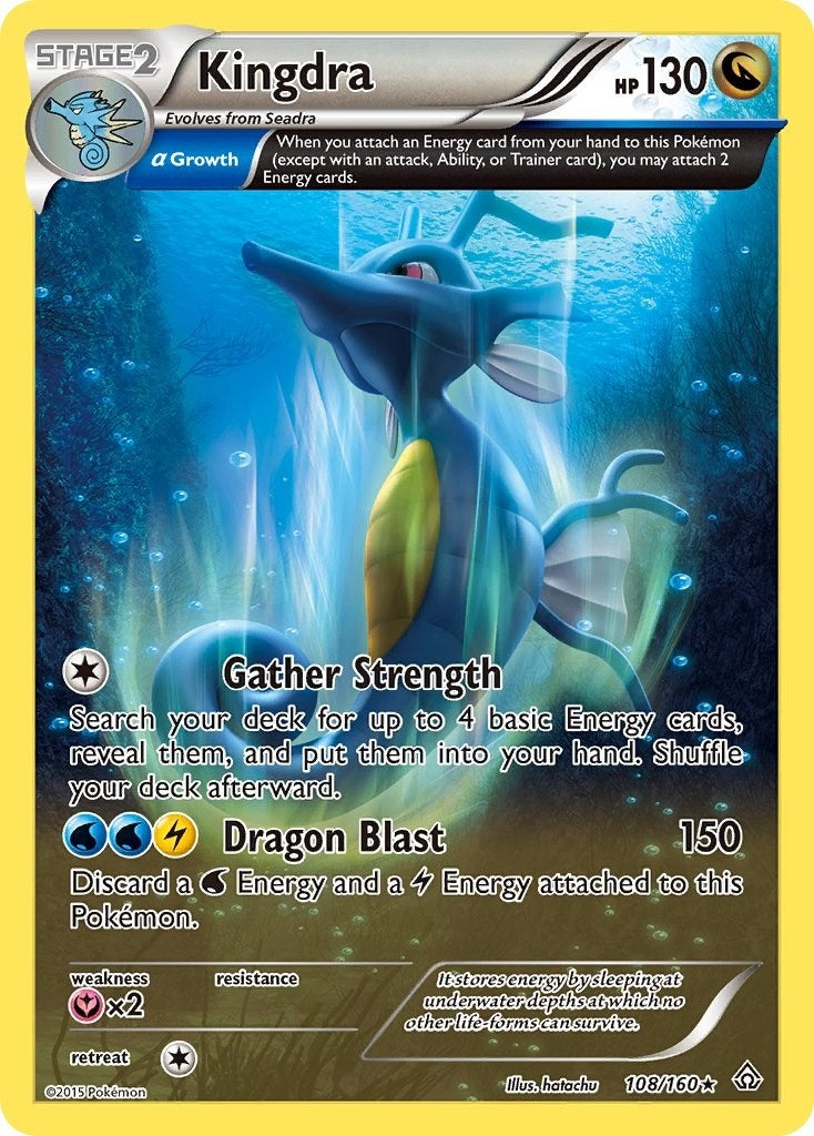 Image for Kingdra (Alpha) (108/160) (XY - Primal Clash) (PRC) - Pokemon