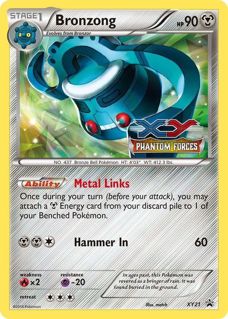 Image for Bronzong - XY21 (Prerelease) (XY21) (XY Promos) (PR) - Pokemon