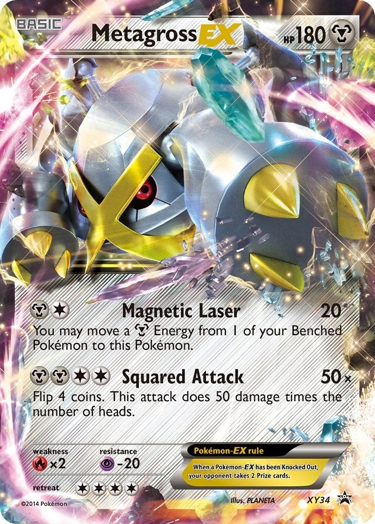 Image for Metagross EX (Shiny) (XY34) (XY Promos) (PR) - Pokemon