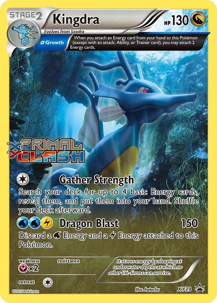 Image for Kingdra - XY39 (Prerelease) (XY39) (XY Promos) (PR) - Pokemon