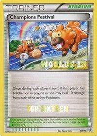 Image for Champions Festival - BW95 (Worlds 13) [Top 16] (BW95) (Black and White Promos) (PR) - Pokemon