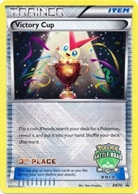 Image for Victory Cup - BW29 (Battle Road Autumn 2012) [3rd Place] (BW29) (Black and White Promos) (PR) - Pokemon