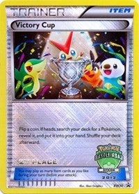Image for Victory Cup - BW30 (Battle Road Spring 2012) [2nd Place] (BW30) (Black and White Promos) (PR) - Pokemon