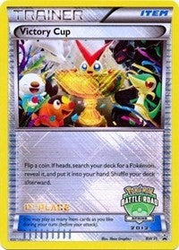 Image for Victory Cup - BW31 (Battle Road Spring 2012) [1st Place] (BW31) (Black and White Promos) (PR) - Pokemon