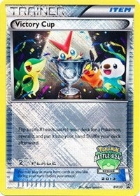 Image for Victory Cup - BW30 (Battle Road Spring 2013) [2nd Place] (BW30) (Black and White Promos) (PR) - Pokemon