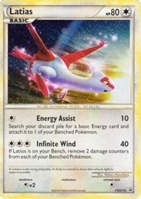 Image for Latias - HGSS10 (Cracked Ice Holo) (HGSS10) (HGSS Promos) (PR) - Pokemon