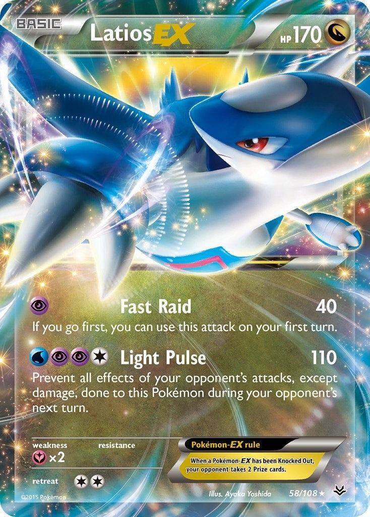 Image for Latios EX (58/108) (XY - Roaring Skies) (ROS) - Pokemon