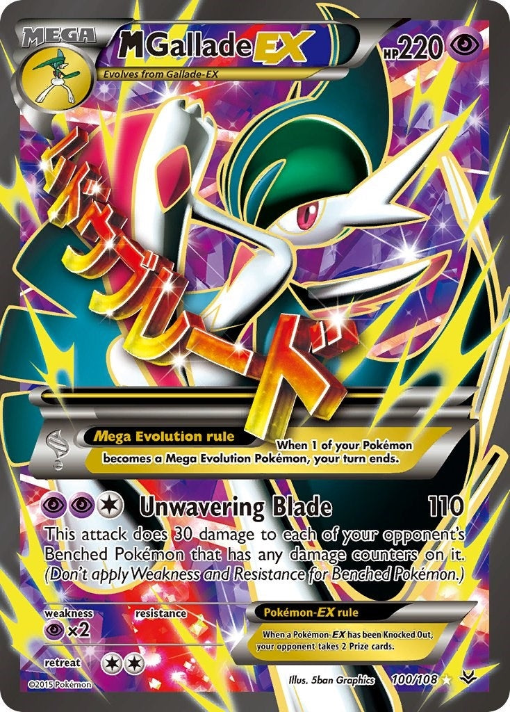 Image for M Gallade EX (100 Full Art) (100/108) (XY - Roaring Skies) (ROS) - Pokemon