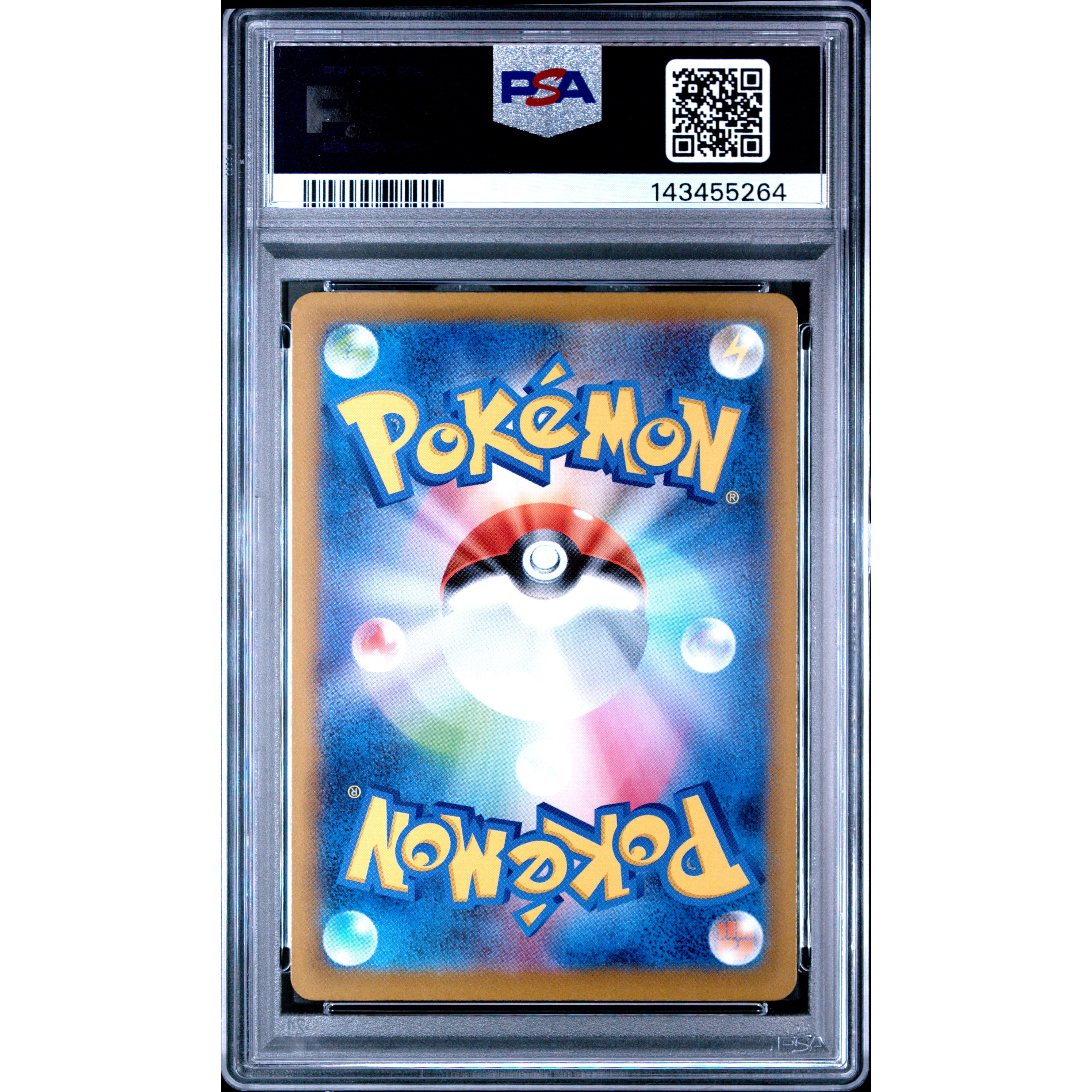 PIPLUP ART RARE 2025 POKEMON JAPANESE M2-INFERNO X PSA GEM MT 10 - PokeBox USA