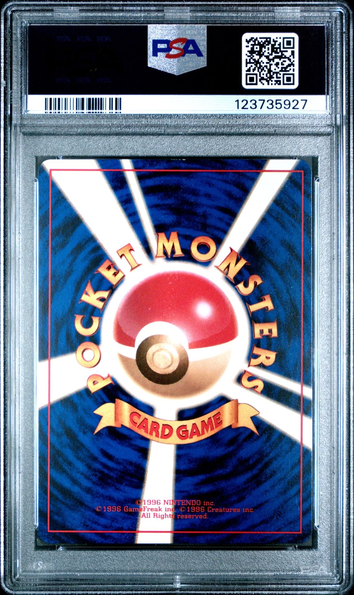 DRAGONITE-HOLO 1997 POKEMON JAPANESE FOSSIL PSA MINT 9 **SWIRL**