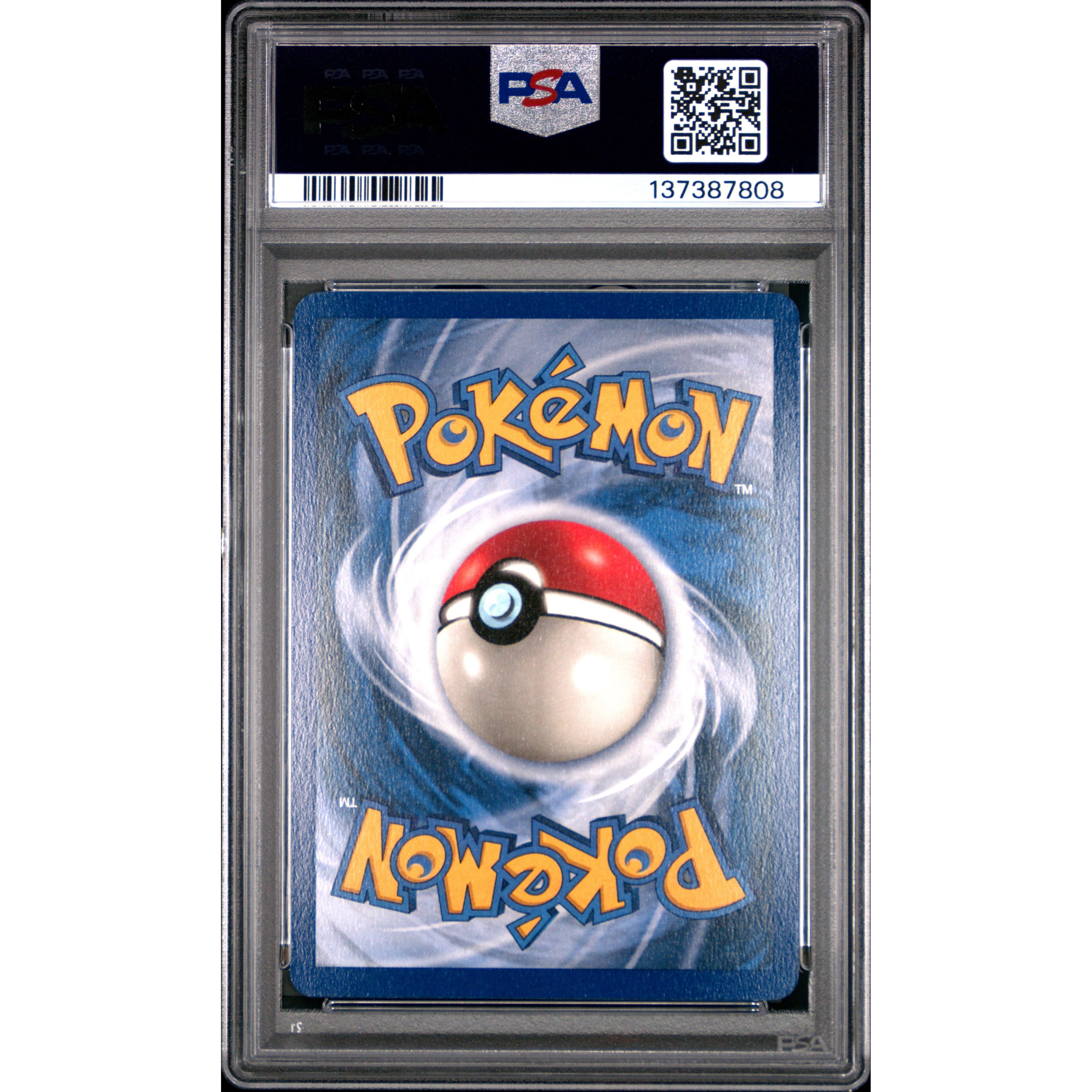 DRAGONITE-HOLO 1ST EDITION 1999 POKEMON FOSSIL PSA NM-MT 8 - PokeBox USA