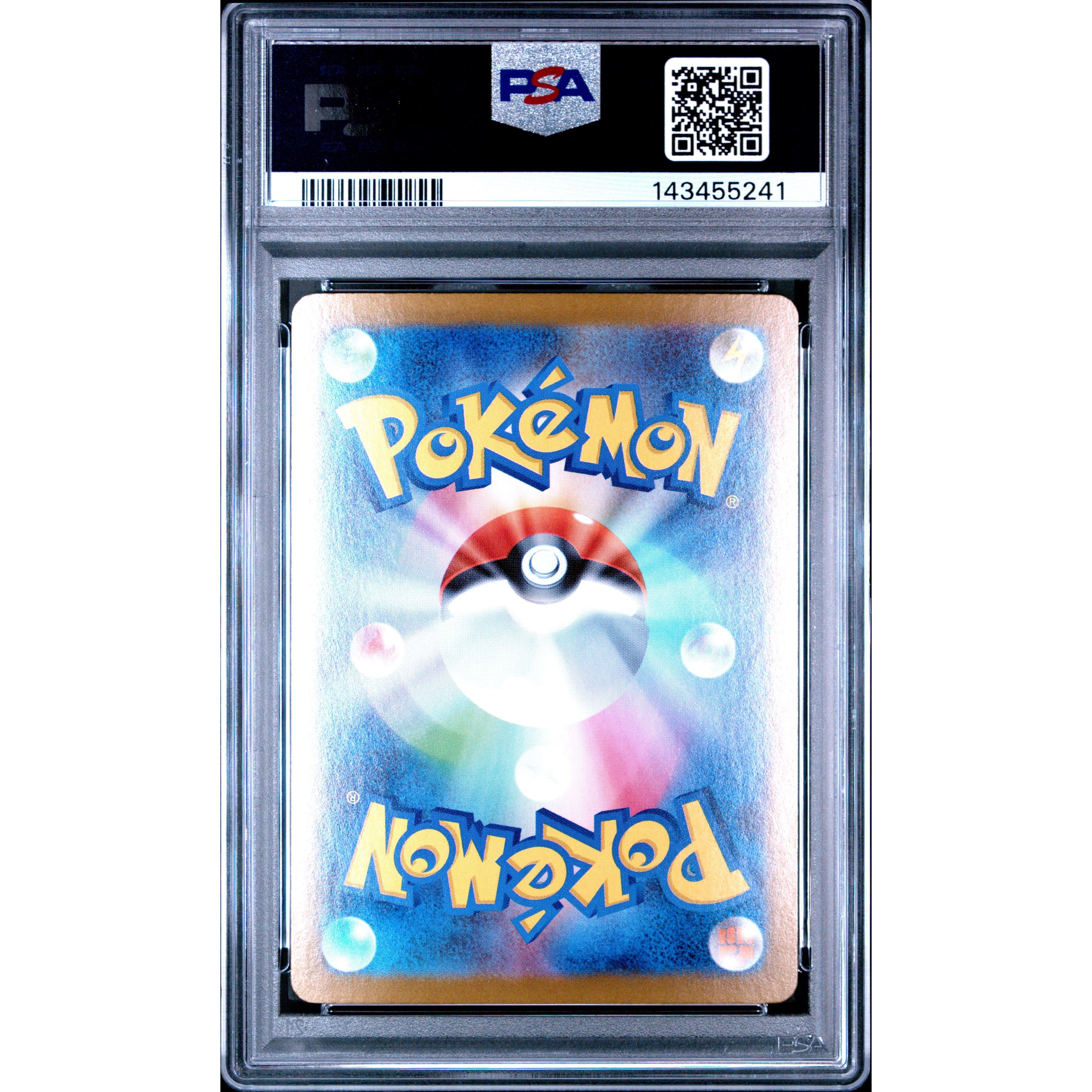 ORICORIO ex SPECIAL ART RARE 2025 POKEMON JAPANESE M2-INFERNO X PSA GEM MT 10 - PokeBox USA