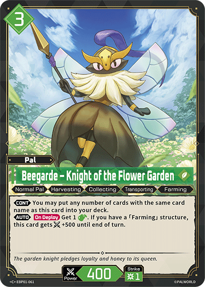 Image for Beegarde – Knight of the Flower Garden (EBP01-061) (Dawn of Palpagos) (EBP01) - Palworld Official Card Game