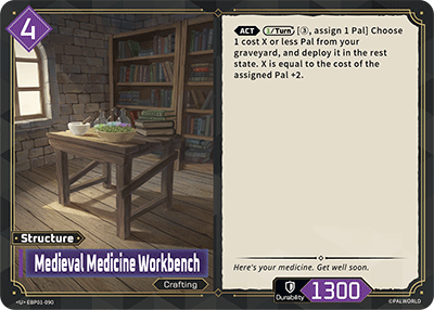 Image for Medieval Medicine Workbench (EBP01-090) (Dawn of Palpagos) (EBP01) - Palworld Official Card Game