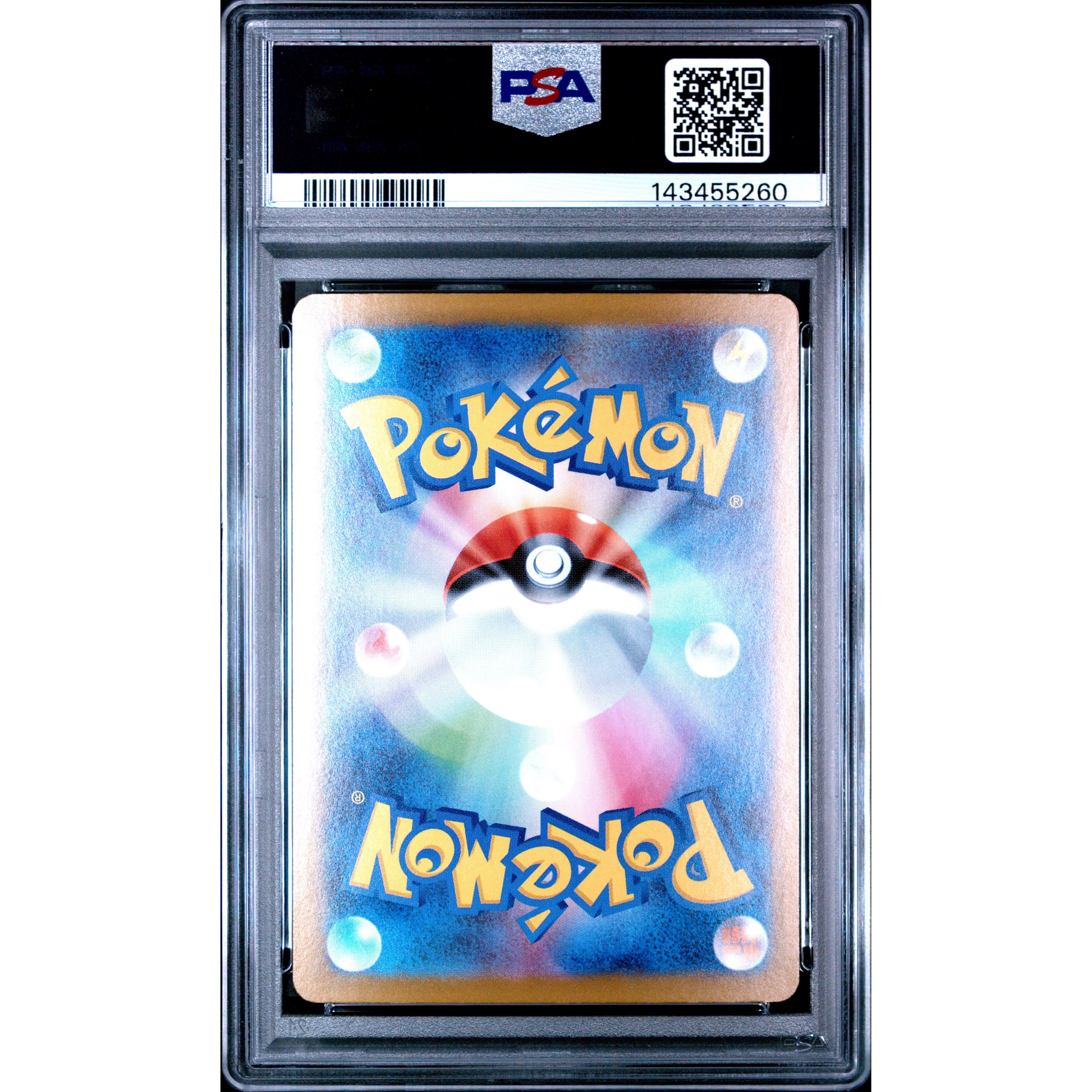 ORICORIO ex SPECIAL ART RARE 2025 POKEMON JAPANESE M2-INFERNO X PSA GEM MT 10 - PokeBox USA