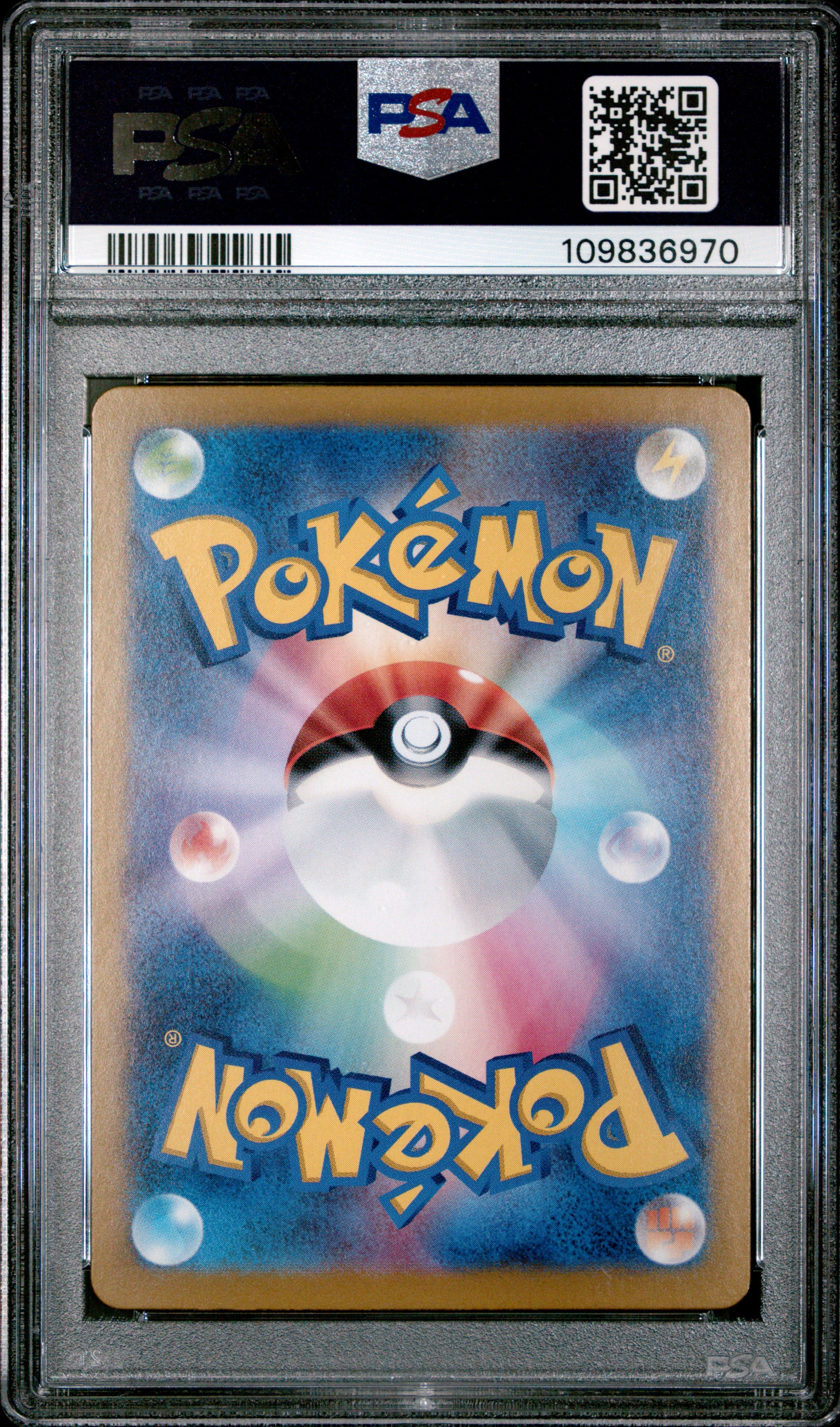 PIKACHU ex SPECIAL ART RARE 2024 POKEMON JAPANESE SV8-SUPER ELECTRIC BREAKER PSA GEM MT 10 - PokeBox USA