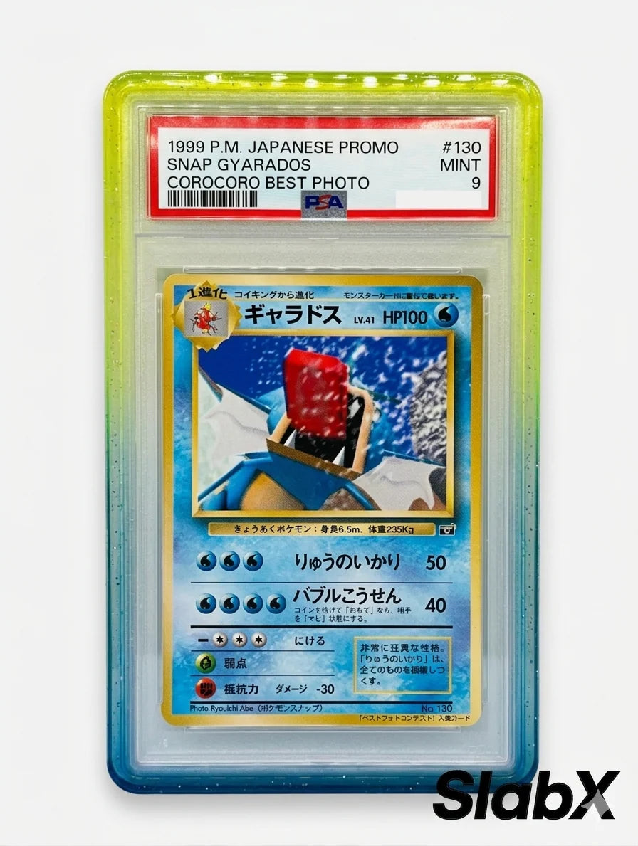 SlabX: Electric Reef - Blue and Yellow Guard for Standard PSA Slabs