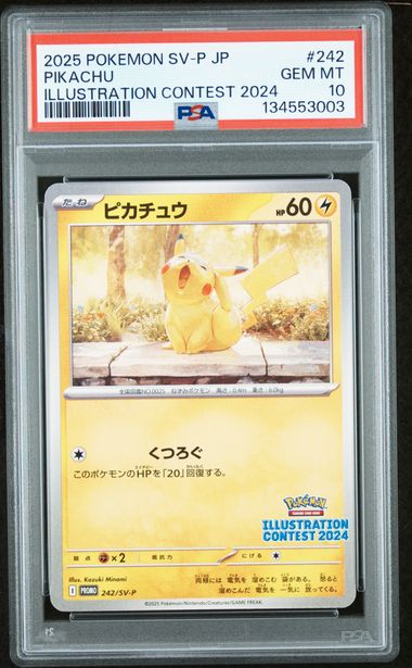 Pikachu 2025 Illustration Contest 2024 PSA 10
