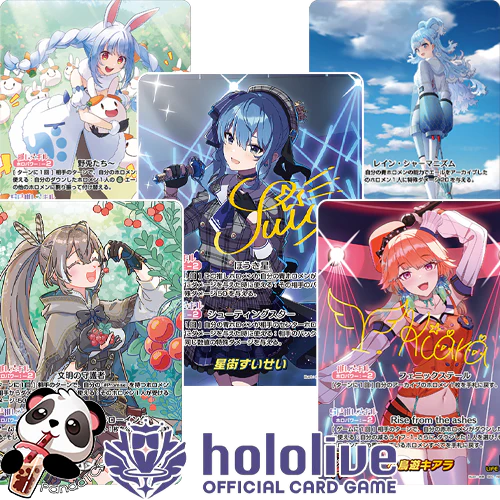 Hololive Official Card Game Booster Pack Vol. 1 Blooming Radiance