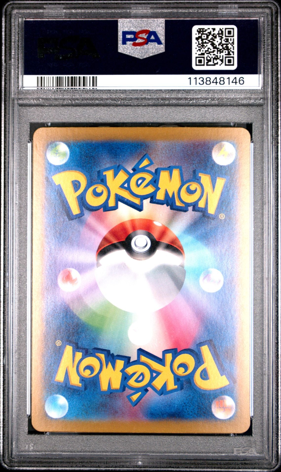 JOLTEON ex SPECIAL ART RARE 2024 POKEMON JAPANESE SV8a-TERASTAL FEST ex PSA GEM MT 10