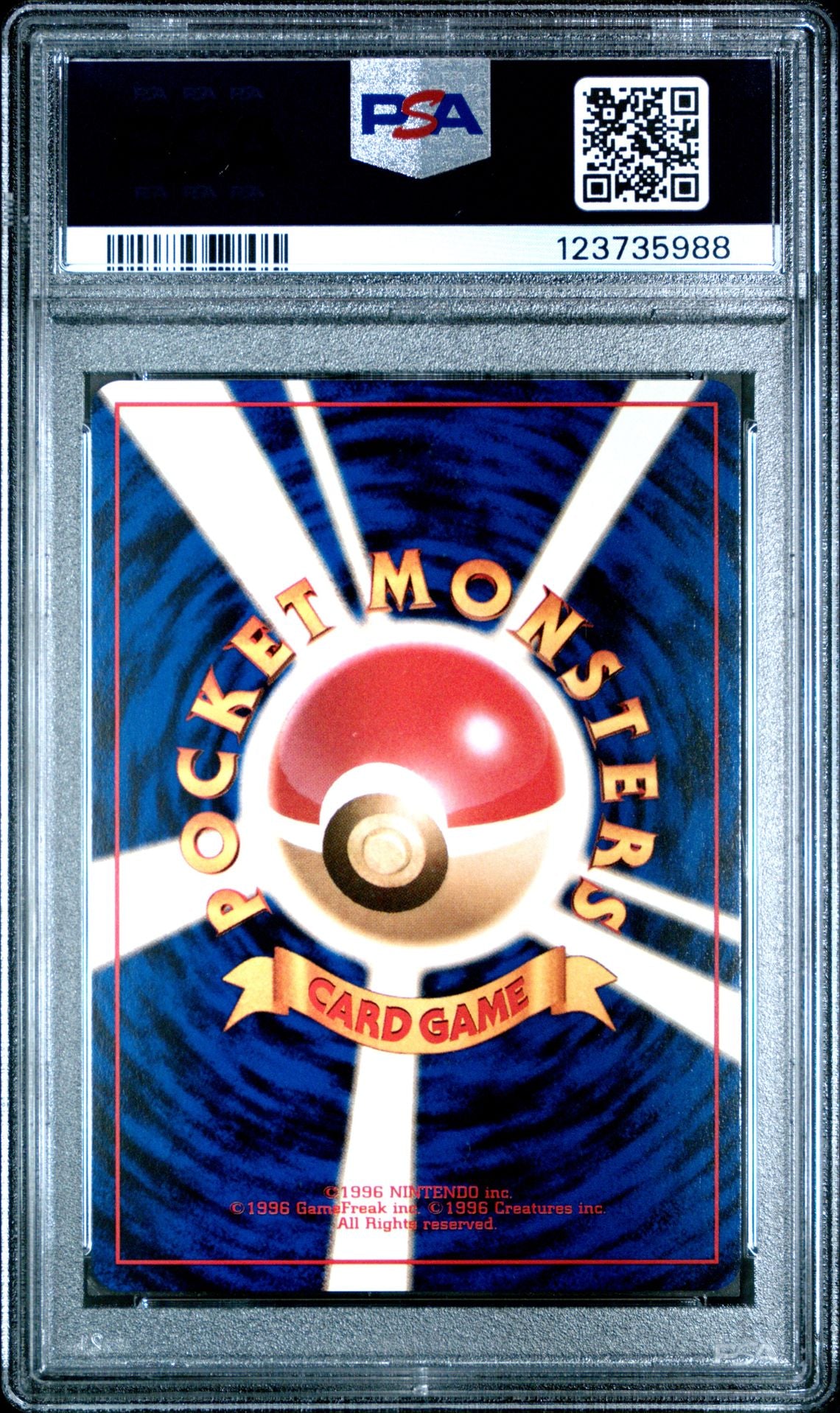 DARK BLASTOISE-HOLO 1997 POKEMON JAPANESE ROCKET PSA MINT 9