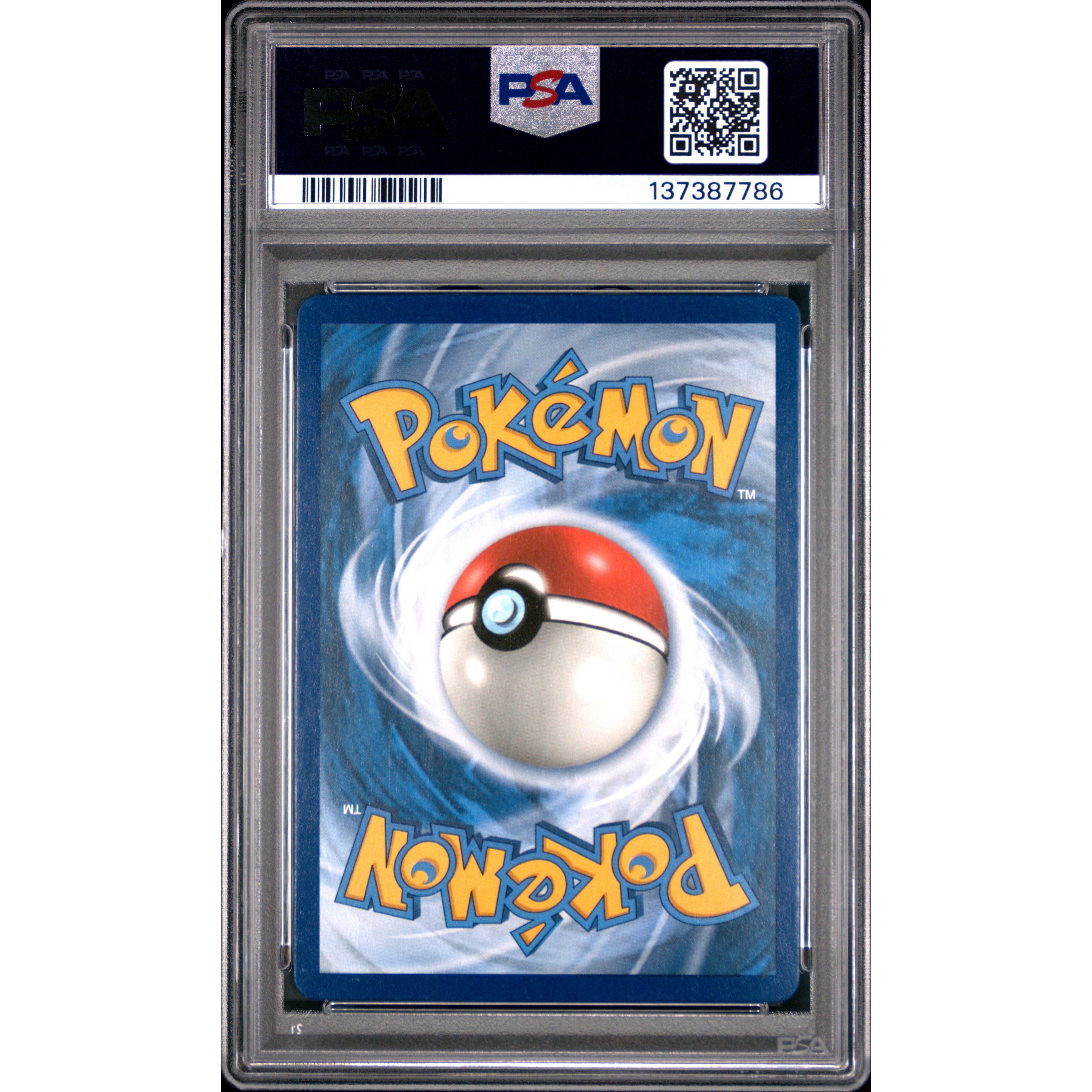 VILEPLUME GX COSMIC ECLIPSE-SECRET 2019 POKEMON SUN & MOON COSMIC ECLIPSE PSA MINT 9 - PokeBox USA
