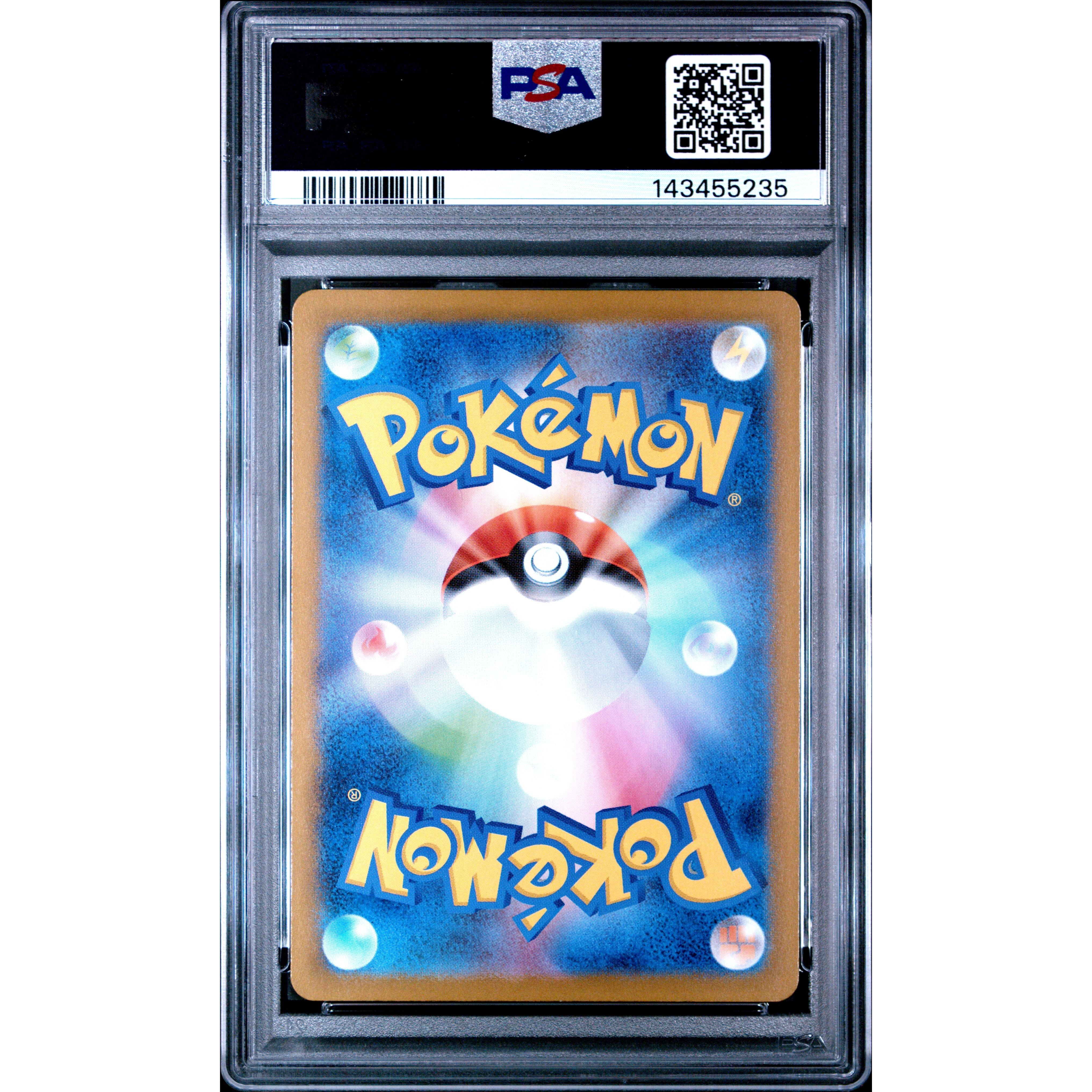PIPLUP ART RARE 2025 POKEMON JAPANESE M2-INFERNO X PSA GEM MT 10 - PokeBox USA
