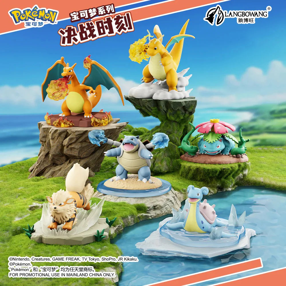 Pokémon: Official Pokémon Battle Moment Figure - PokeBox USA