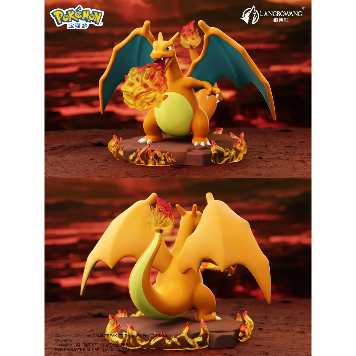 Pokémon: Official Pokémon Battle Moment Figure - PokeBox USA