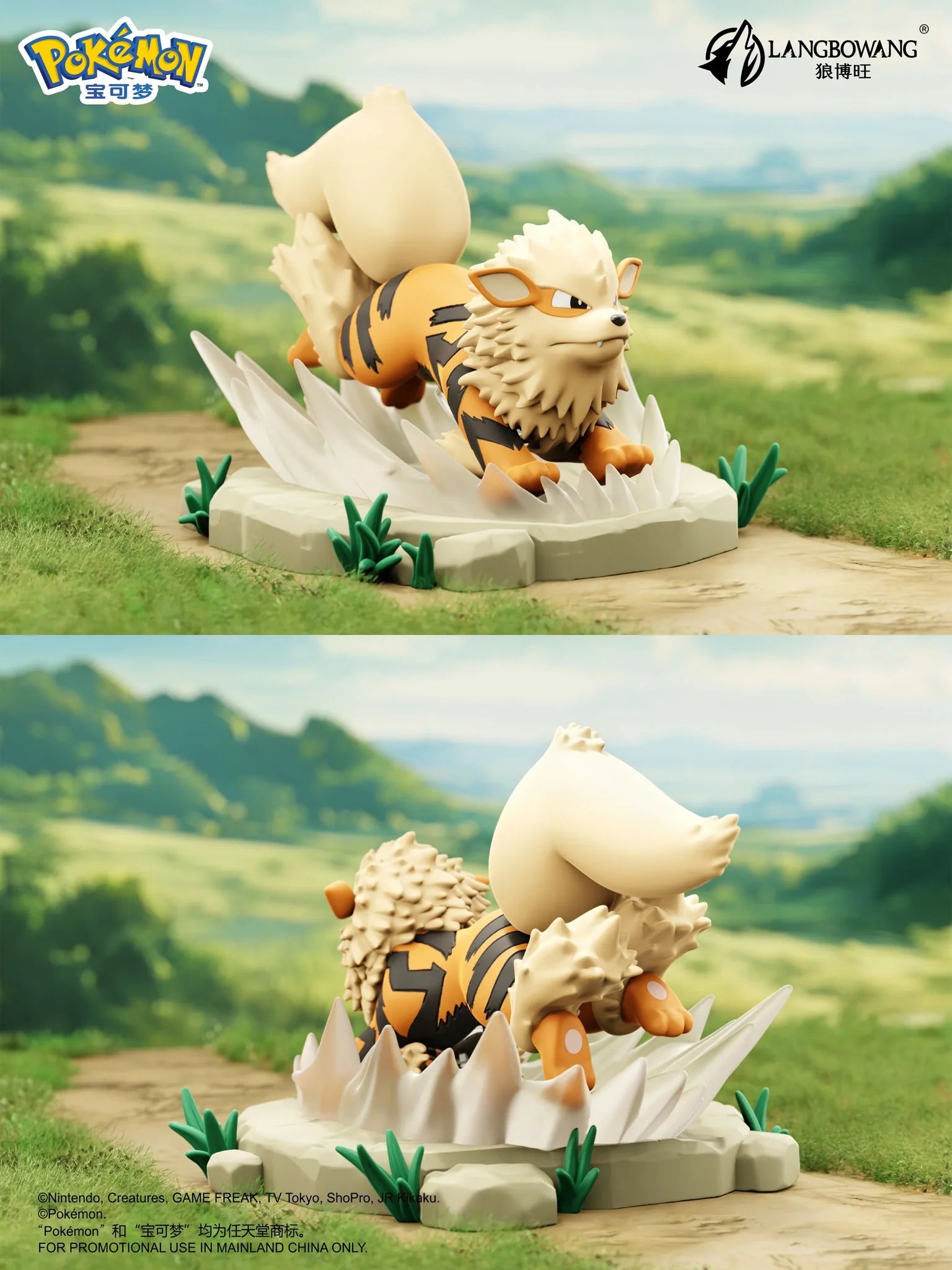 Pokémon: Official Pokémon Battle Moment Figure - PokeBox USA